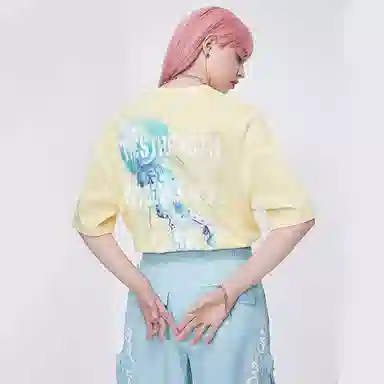 Boy London SS21 T