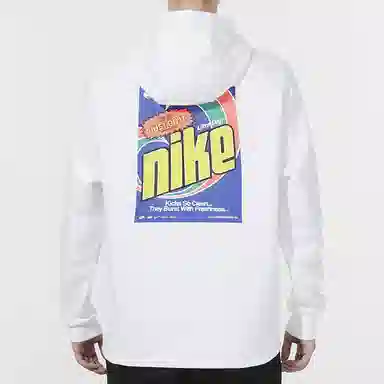 Nike Sportswear Keep It Clean