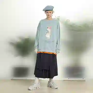 UNVESNO