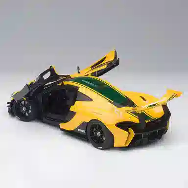 AUTOart McLaren 118 P1 GTR