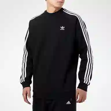 adidas originals 3-stripes Crew