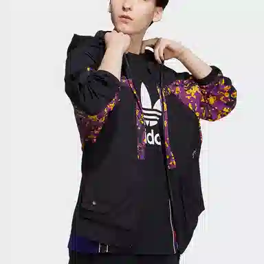 adidas Originals Adv Wb Jacket