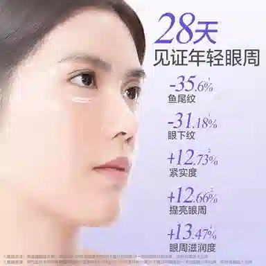 3 20g