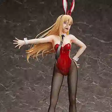 FREEing 14 14 b-style 50.5cm