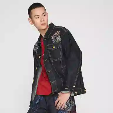 oniarai SS22