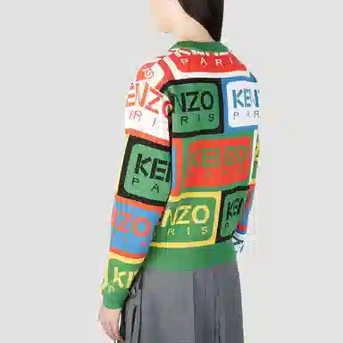 KENZO SS23 Logo