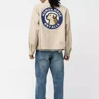 HUMAN MADE SS23 Jacket