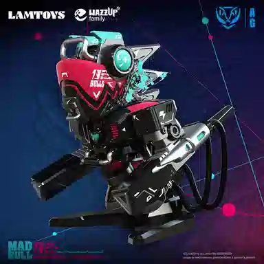 LAMTOYS MADBULL 16cm