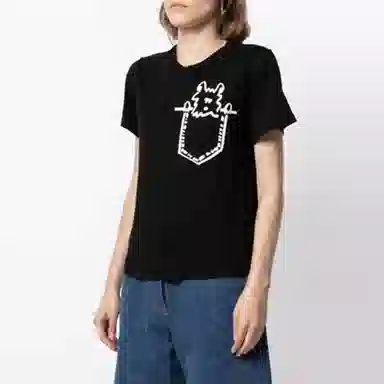 EMPORIO ARMANI FW21 T