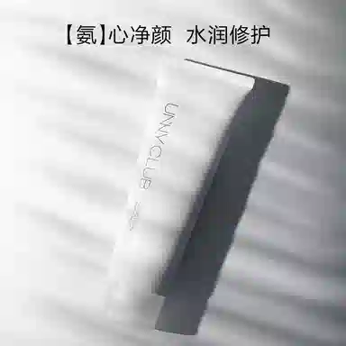 UNNY 120g*2