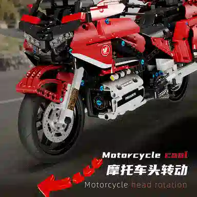 1359pcs T3041