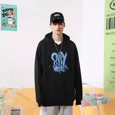 XXGOGO Hoodie