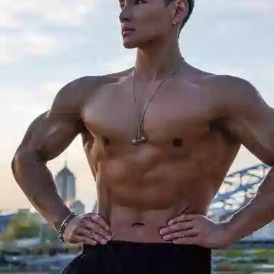 RAWNESS Mobius Chain Bracelet