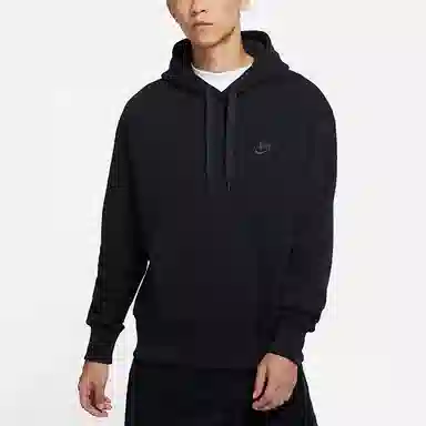 Nike Sportswear French Terry Logo