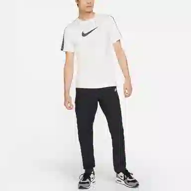 Nike Sportswear Utility