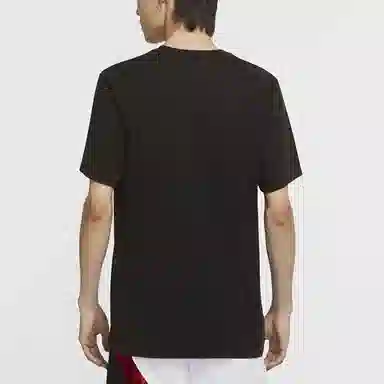 Air Jordan Flight Essentials LogoT