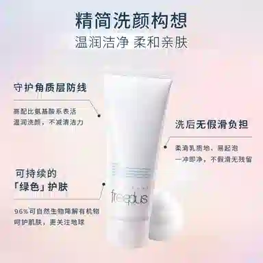 100g100g*2100g*32023