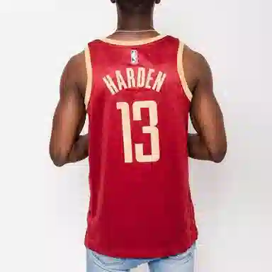 Nike NBA Jersey James Harden 13 City Edition