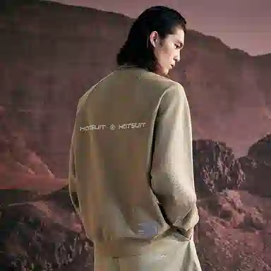 HOTSUIT Logo Sweatshirt Set