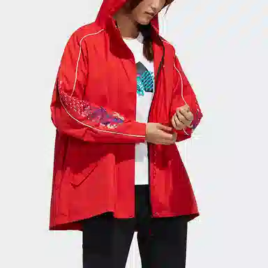 adidas Cny Jkt Warm