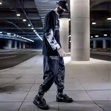 Kimura Sansha Hannya Jogger Pants Black