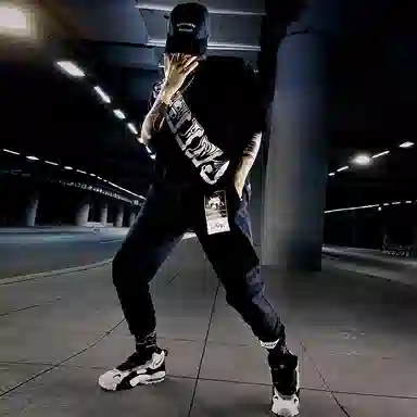 Kimura Sansha Panda Print Joggers