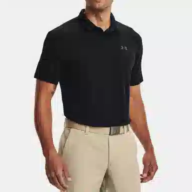 Under Armour Performance Polo 2.0 Polo
