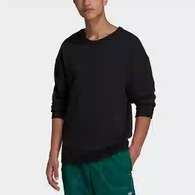 adidas originals Silicon Crew Logo