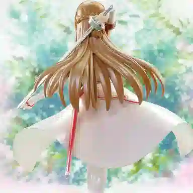 BANPRESTO b ver. 20cm