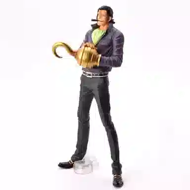 BANPRESTO 26cm