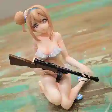 FREEing kp31 9.5cm