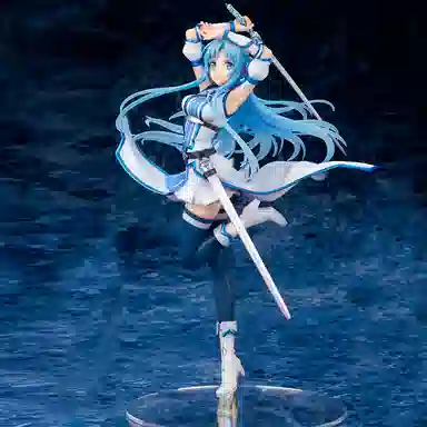 ALTER 27cm