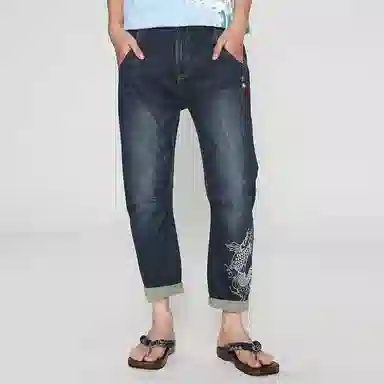 Oniarai Denim Pants