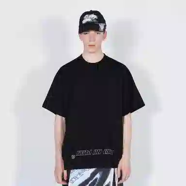 BLINDNOPLAN SS21 logoT