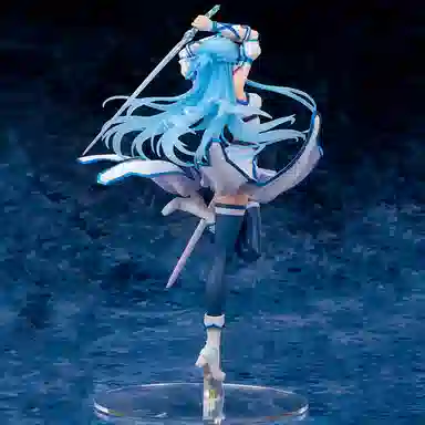 ALTER 27cm