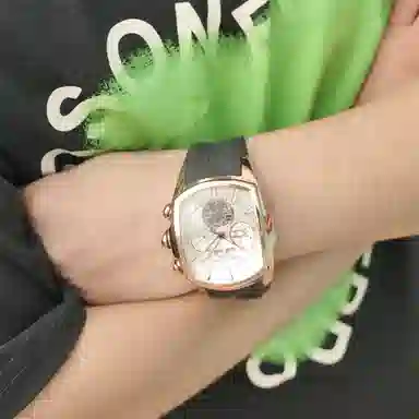 REEF TIGERII RGA3069-MB