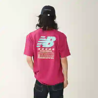 New Balance x Salehe Bembury LogoT