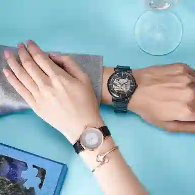 Welly Merck 017M+018L