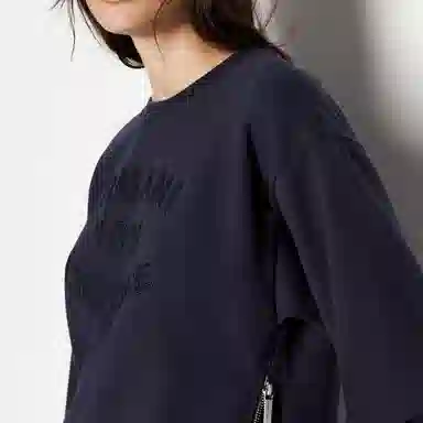 ARMANI EXCHANGE FW23 Logo