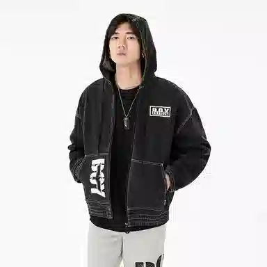 Boy London SS23 Logo