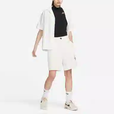 Nike Sportswear City Utility