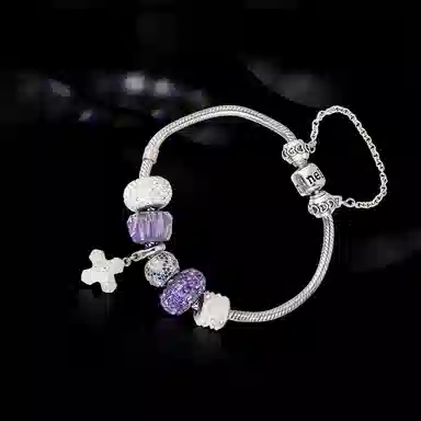 Eternelle DIY