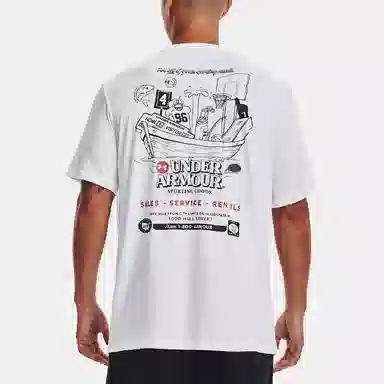 Under Armour T