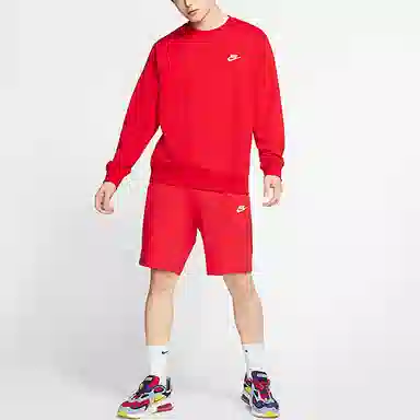 Nike Sportswear Club French Terry Logo