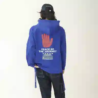 New Balance Salehe Bembury Logo