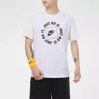 Nike M Nsw Tee Jdi Hbr 1 T