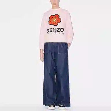 KENZO SS23 Boke Logo