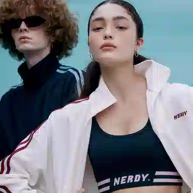 NERDY