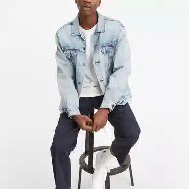 Levis