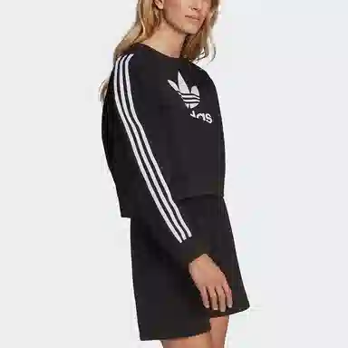 adidas originals Sweatshirt Logo